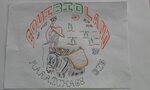 Logo Alexandre De Kok / Equibioland