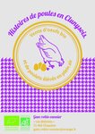 Logo Gaec Robin Vannier
