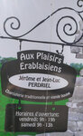Logo Gaec Aux Plaisirs Erablaisiens