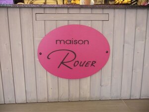 Logo Maison Rouer