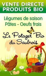 Logo Ferme De La Gissière