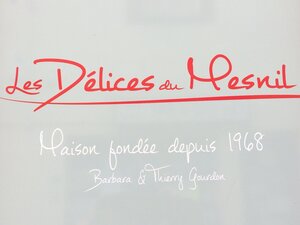 Logo Boulangerie Les Délices Du Mesnil