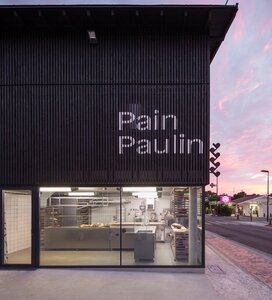 Logo Pain Paulin