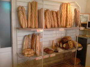 Logo Sarl Cuenot Gerard Boulangerie Patisserie