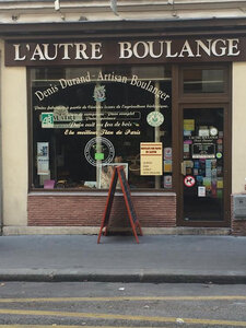 Logo L'autre Boulange