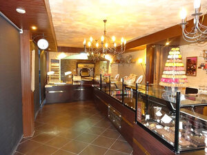 Logo Aux Plaisirs Gourmands