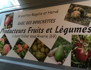 Logo Gaec Des Bouchettes