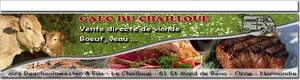 Logo Scea Du Chailloué