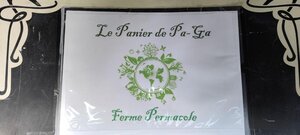 Logo Bonjours Ferme Permacole