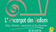 Logo L'escargot Des Vallons