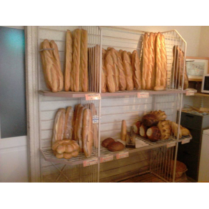 Sarl Cuenot Gerard Boulangerie Patisserie