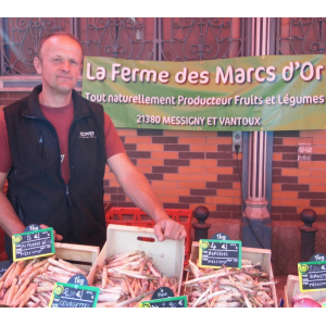 La Ferme Des Marcs D'or