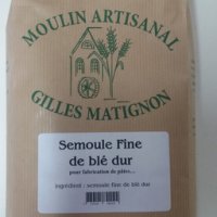 Semoule de blé dur - 5 kgs
