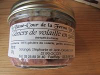 Gésiers de volailles de 300g