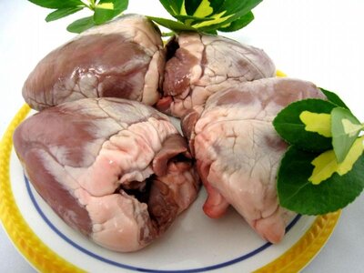 Coeur de veau bio