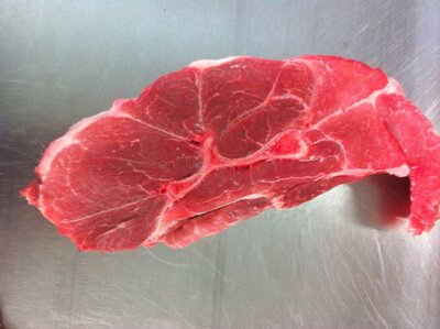 Rouelle de porc 600gr