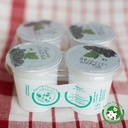 4 x  yaourts fraise brassé