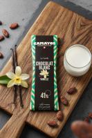 Tablette de chocolat blanc vanille