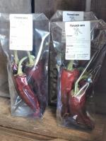 Piments secs
