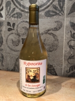 Hypocras à la sauge bio