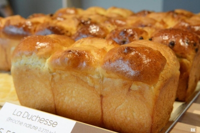 La duchesse chocoloat (brioche chocolat)