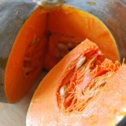 Courge musqué de provence au kg