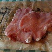 Grillade de porc