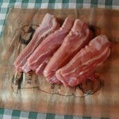Poitrine fraiche