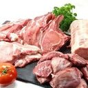 Veau rosé colis mélangé 5kg