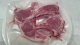 4 côtes d'agneau - image 2