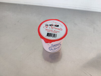 Yaourt brassé à la cerise