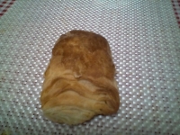 Pain au chocolat