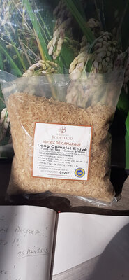 Riz complet étuvé