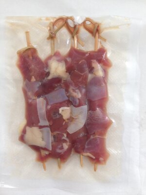 Brochettes japonaises de poulet yakitori 200g