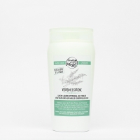 Savon liquide verveine exotique