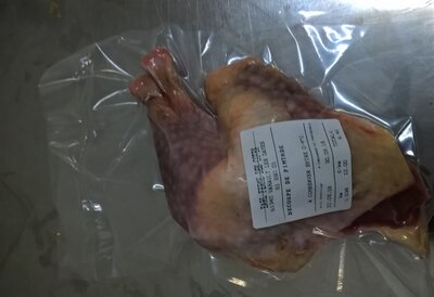Cuisses de pintade
