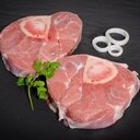 Osso-bucco de veau, 500 g environ