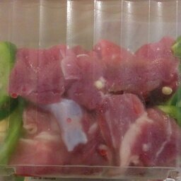 Brochette d'agneau