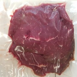 Bavette d'aloyau