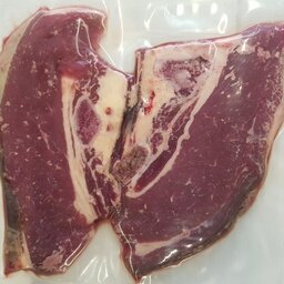 Poitrine de boeuf
