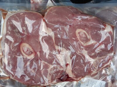 4 tranches de gigot d'agneau