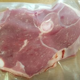 Gigot tranché d'agneau de lait