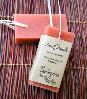 Sav'chouli