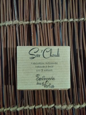 Sav'chouli