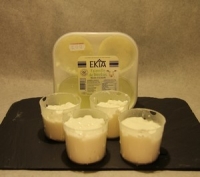 Faisselle de brebis (x4)