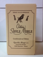 Bag in box (cubit) bordeaux rouge