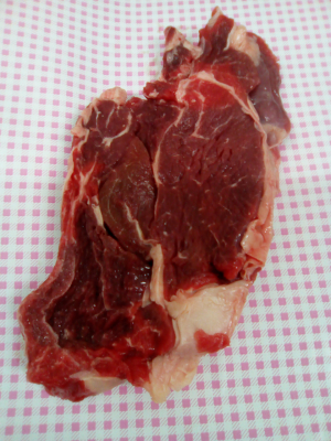 Boeuf/basse côte