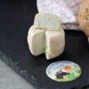 Crottin de chavignol aop bio
