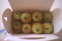 Mini financier pistache