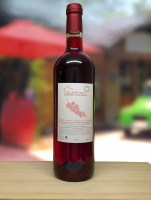 Nouveau 'cuvée 2018' ... groseille rouge les perles rouges